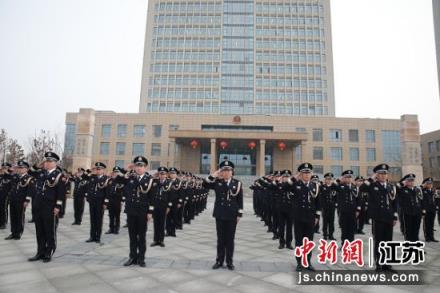 中国人民警察节盐城滨海公安举行特殊升旗仪式