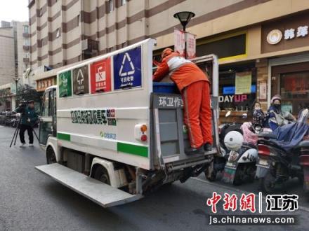 南京玄武新街口街道多元共治推进红庙美食街垃圾分类