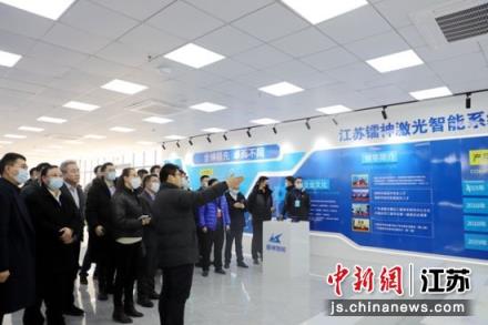 第十五届中国新能源国际博览会暨高峰论坛在睢宁开幕