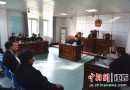 睢宁法院快速高效审结系列追索劳动报酬纠纷案