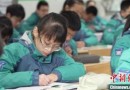 江苏义务教育“双减”将出新规：重点规范作业和考试