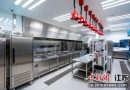 江苏去年建成商用级“全电厨房”4023个