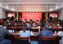 江苏省民政厅举办＂温暖使者・大爱民政＂主题宣讲活动