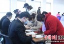 江苏沛县49名工人领回被拖欠工资14.7万元