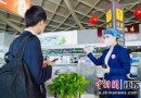 2022年春运扬州泰州机场预计吞吐量约27.5万人次