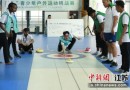 2022年“一带一路”青少年户外运动挑战赛在南京举行