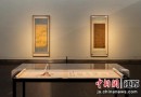 “物之序――江苏工笔画六百年”在江苏省美术馆开展