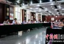 南大与南京基础教育学校合作培育高质量教师后备力量