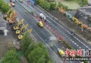 G204国道跨盐靖高速老桥成功拆除